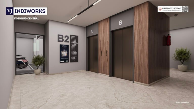 VJIW Parkig lobby